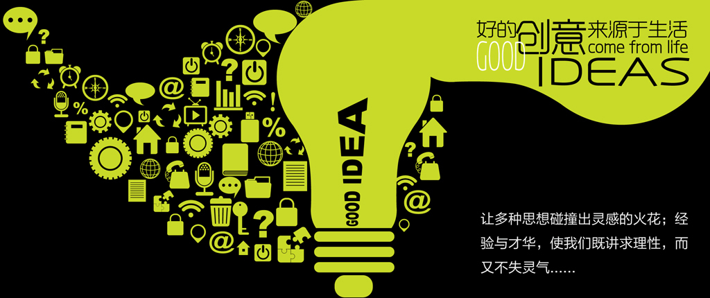 設計-1