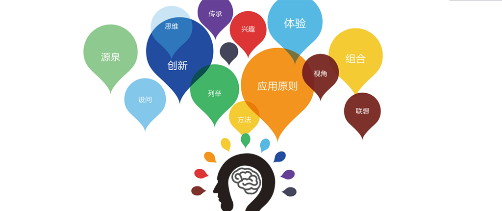 設計-5